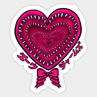 Pinku heart Sticker